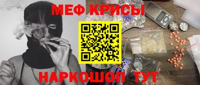 гашик Нягань