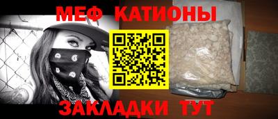 гашик Нягань