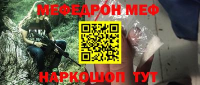 гашик Нягань