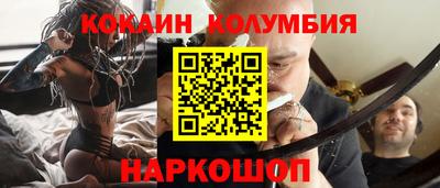 гашик Нягань