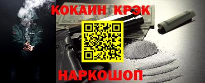 гашик Нягань