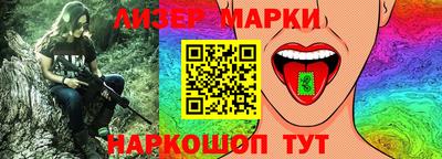 гашик Нягань