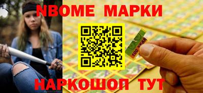 гашик Нягань