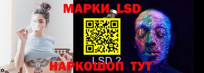МДМА Обнинск