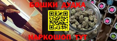 гашик Нягань