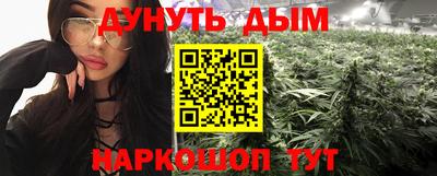 МДМА Обнинск