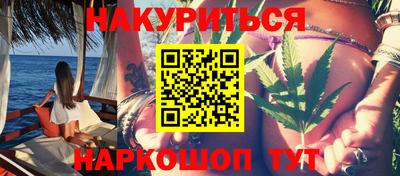 гашик Нягань
