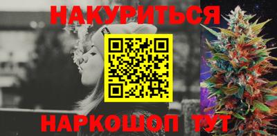 МДМА Обнинск