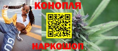 гашик Нягань
