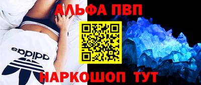 гашик Нягань