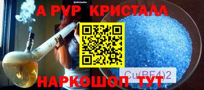 гашик Нягань