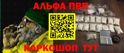 гашик Нягань