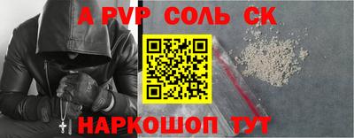 гашик Нягань