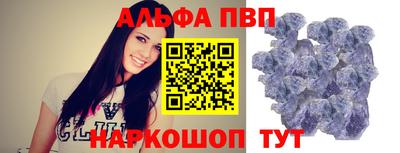 МДМА Обнинск