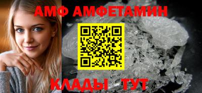 МДМА Обнинск
