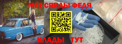 шишки Обь