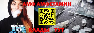 МДМА Обнинск
