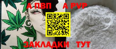 гашик Нягань
