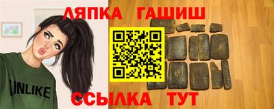 МДМА Обнинск