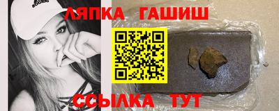 МДМА Обнинск